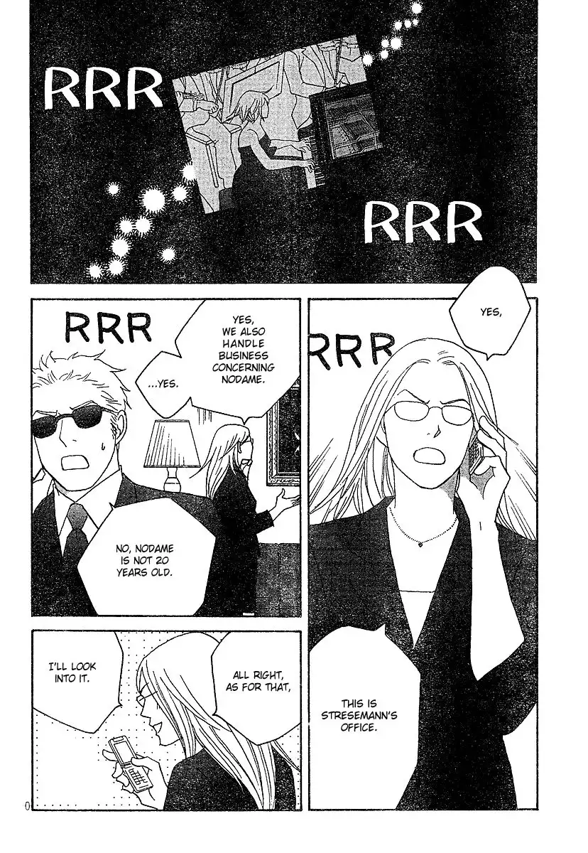 Nodame Cantabile Chapter 129 10